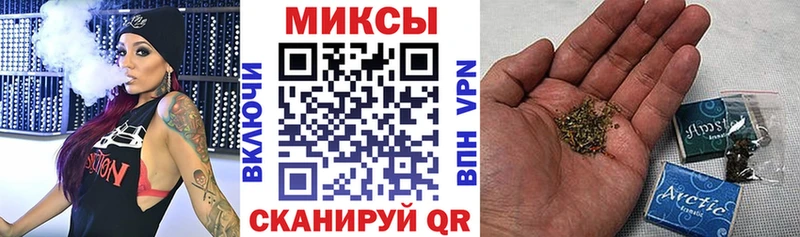даркнет сайт  Мирный  БУТИРАТ бутик 