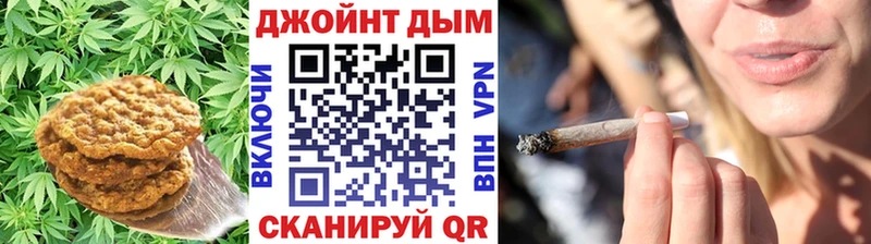 kraken ссылки  Мирный  Canna-Cookies марихуана 