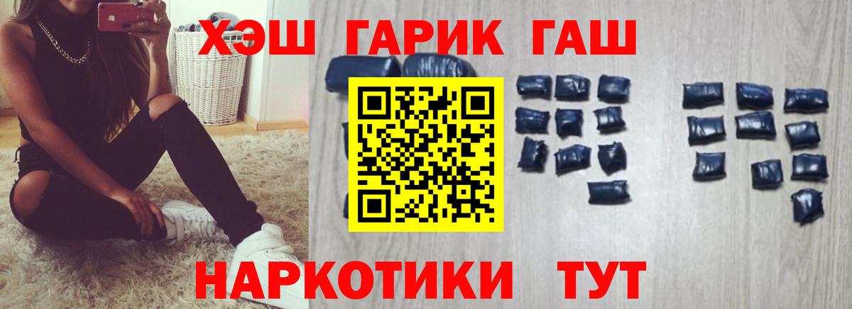 КЕТАМИН Мирный