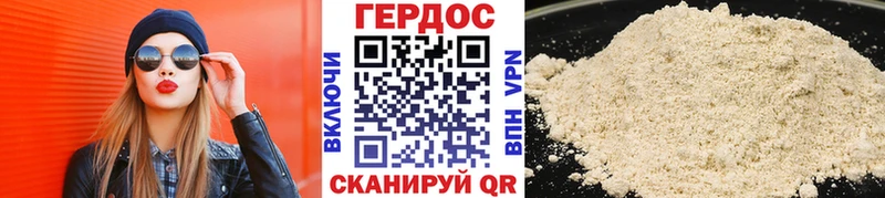 кракен tor  маркетплейс какой сайт  Героин афганец  купить наркотики цена  Мирный 