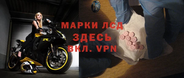 не бодяженный Новодвинск