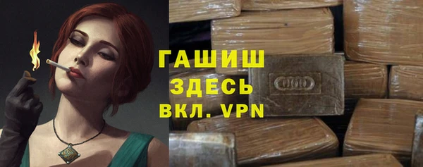 не бодяженный Новодвинск
