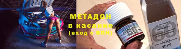 ГАЛЛЮЦИНОГЕННЫЕ ГРИБЫ Нея
