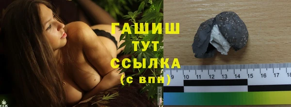 не бодяженный Новодвинск