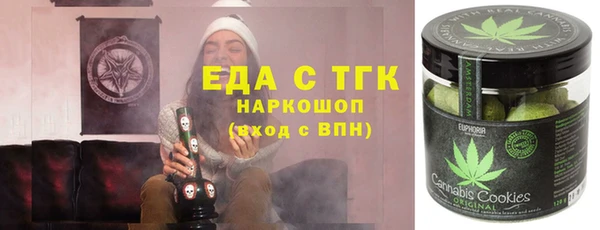 ГАЛЛЮЦИНОГЕННЫЕ ГРИБЫ Нея