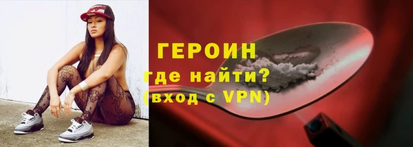 не бодяженный Нефтекумск
