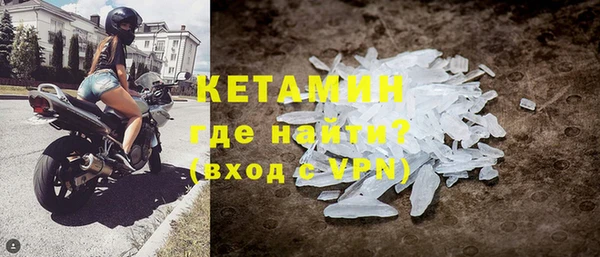 ГАЛЛЮЦИНОГЕННЫЕ ГРИБЫ Нея