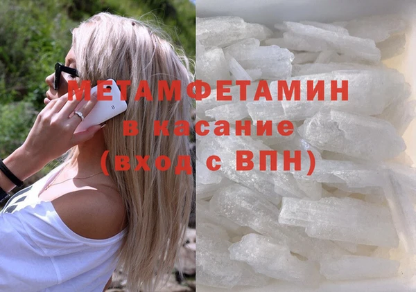 не бодяженный Новодвинск