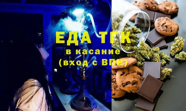 apvp Нефтегорск