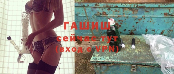 не бодяженный Нефтекумск