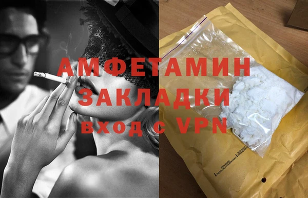 не бодяженный Новодвинск