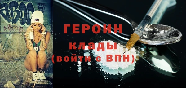 не бодяженный Новодвинск