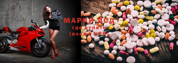 apvp Нефтегорск