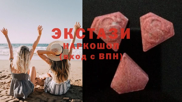 не бодяженный Новодвинск