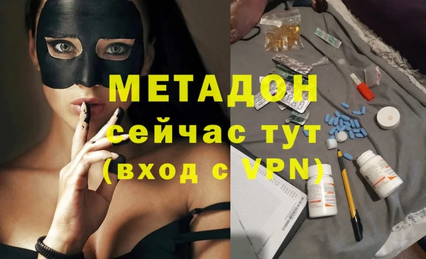 не бодяженный Новодвинск