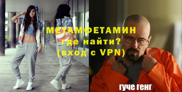 apvp Нефтегорск