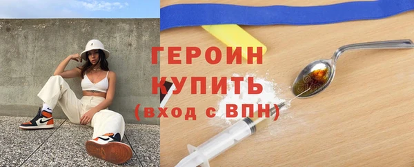 не бодяженный Новодвинск