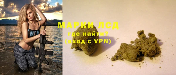 не бодяженный Нефтекумск