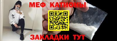 jwh Краснокаменск