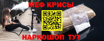 COCAINE Берёзовский