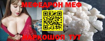 jwh Краснокаменск