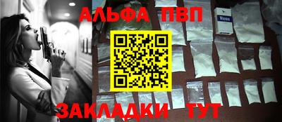 мдпв Краснознаменск