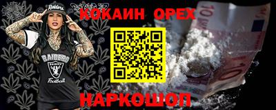 jwh Краснокаменск