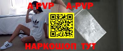 jwh Краснокаменск