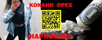 ешки Беслан