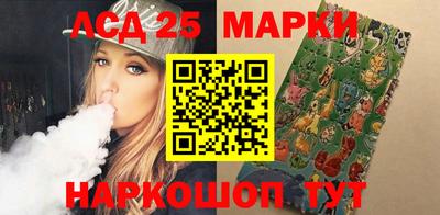 мефедрон VHQ Бийск