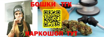 мяу мяу кристалл Краснодар