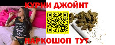 jwh Краснокаменск