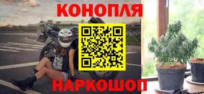 jwh Краснокаменск