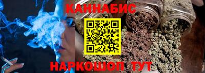 jwh Краснокаменск