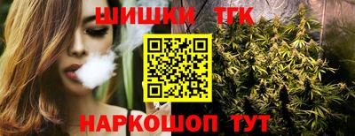 jwh Краснокаменск