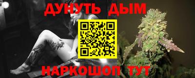 ешки Беслан