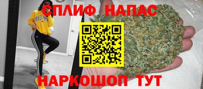 мдпв Краснознаменск