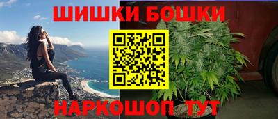 мяу мяу кристалл Краснодар