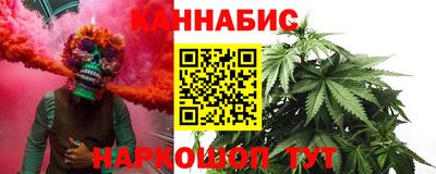 COCAINE Берёзовский