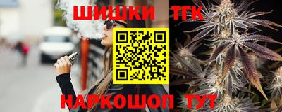 jwh Краснокаменск
