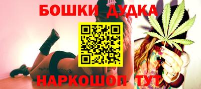 мяу мяу кристалл Краснодар