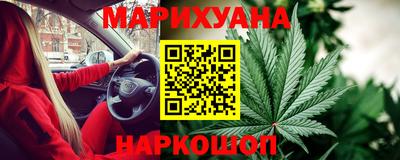 jwh Краснокаменск