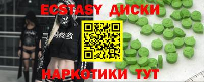 jwh Краснокаменск