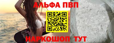 COCAINE Берёзовский