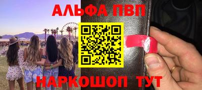 COCAINE Берёзовский