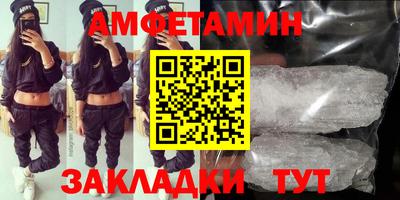 jwh Краснокаменск