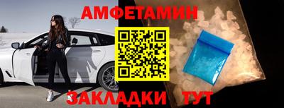 COCAINE Берёзовский