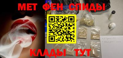 мдпв Краснознаменск