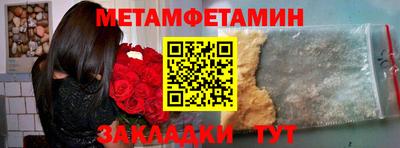 COCAINE Берёзовский