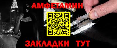 COCAINE Берёзовский